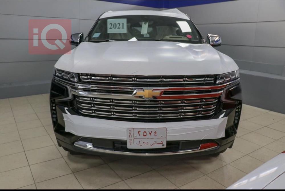 Chevrolet Tahoe